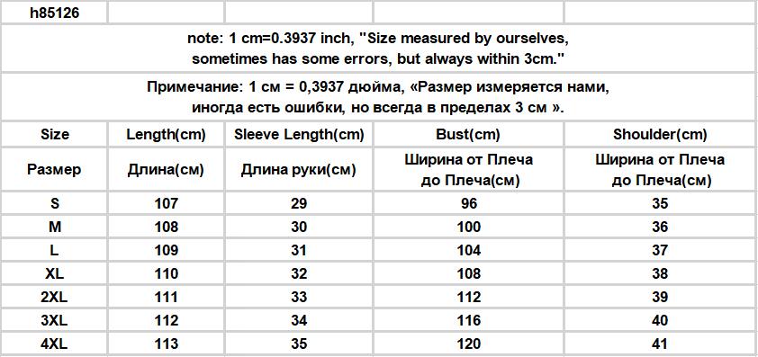 Oversize Dress Women Lace Cute Summer Simple Solid Leisure Korean Style Sweet Ladies Fashion  All-match Preppy Comfortable Loose